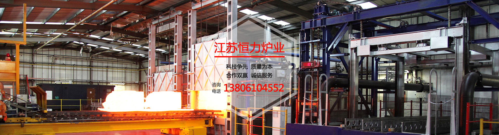激光熔覆頭,激光淬火