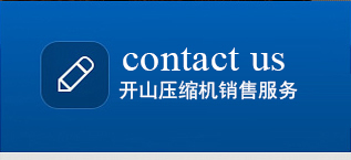 激光淬火,激光熔覆廠(chǎng)家